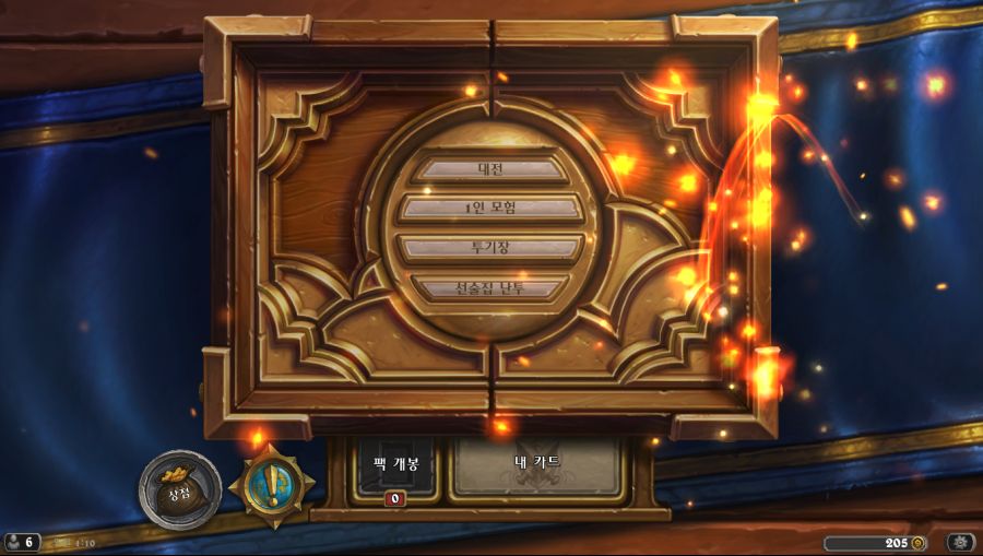 Hearthstone Screenshot 07-16-18 01.10.40.png