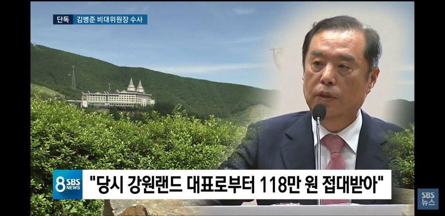 씨방새 역대급 대물 물었다ㅋㅋㅋㅋㅋㅋ_3.jpg