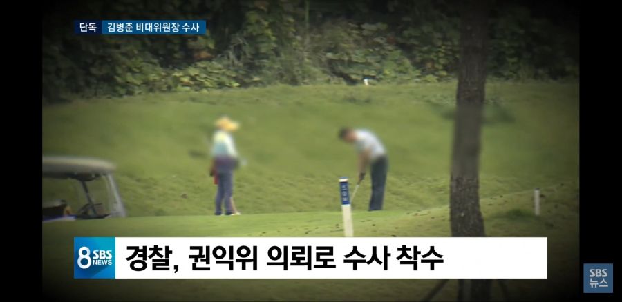 씨방새 역대급 대물 물었다ㅋㅋㅋㅋㅋㅋ_4.jpg