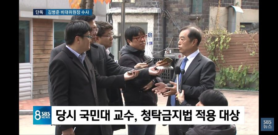 씨방새 역대급 대물 물었다ㅋㅋㅋㅋㅋㅋ_5.jpg