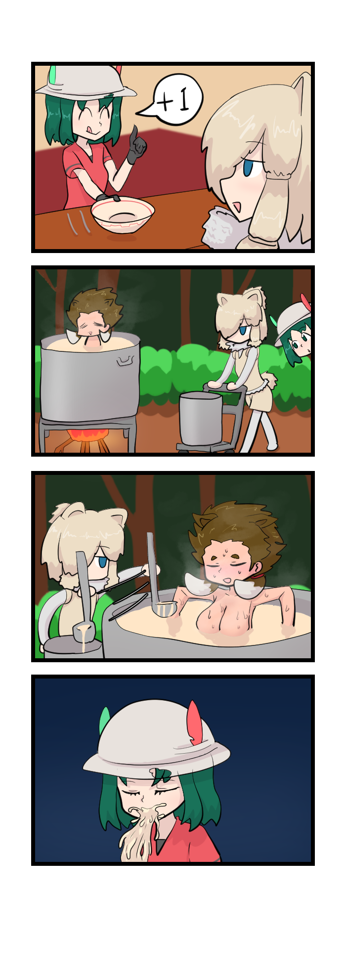 [케모노]알파카씨의 신메뉴 개발일기_8.png