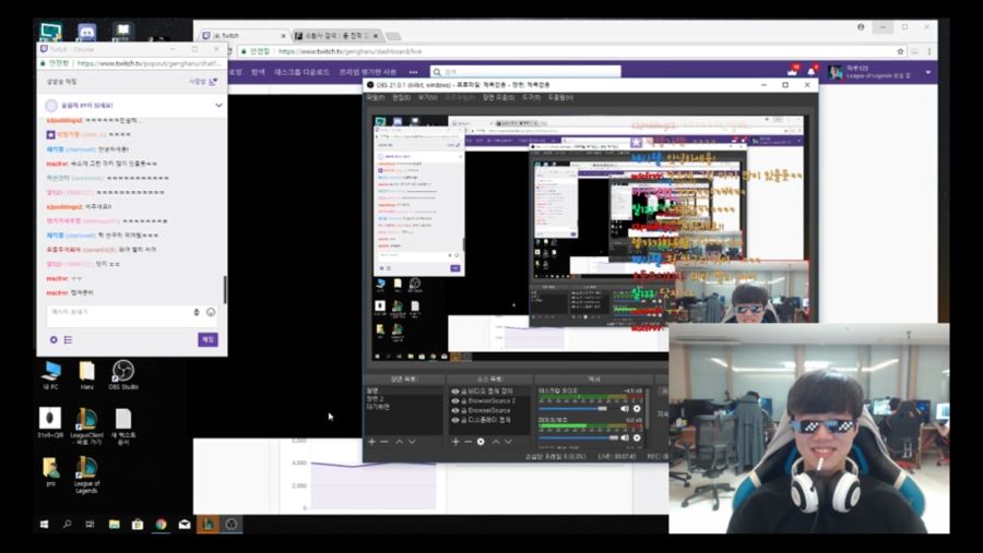 Screenshot_20180720-035133_Twitch.jpg