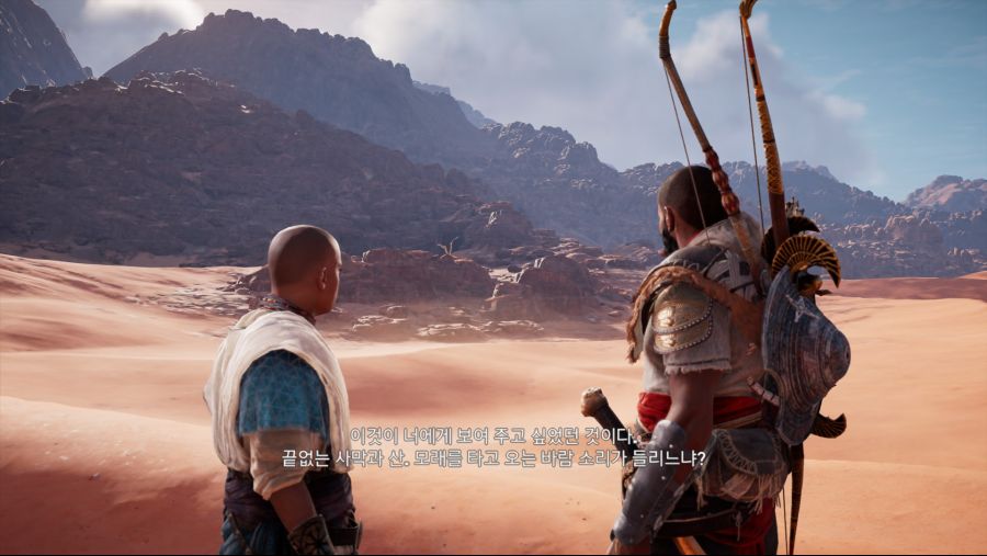 Assassin's Creed® Origins2018-7-20-15-37-28.jpg