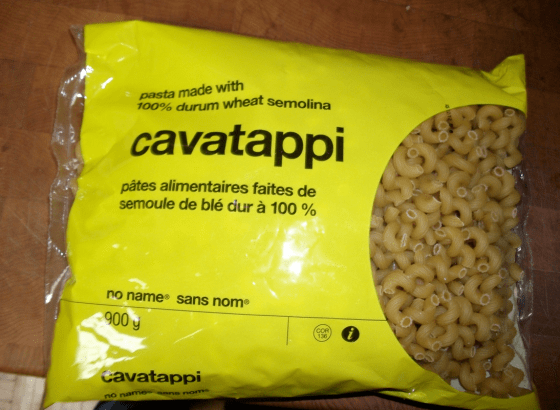 이마트 노브랜드가 배낀 캐나다 노네임_13.png