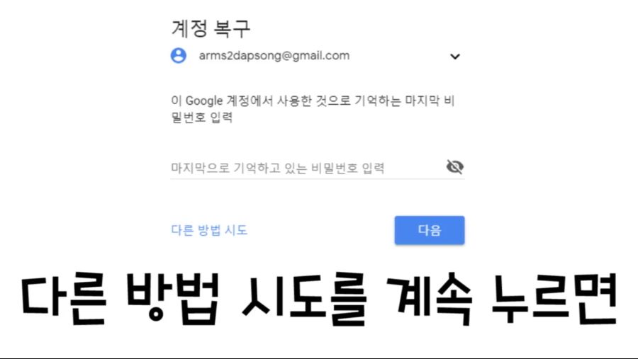 유명 인기 유튜버 로이조 구독자 이벤트 주작사건_11.png