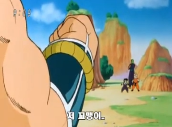 드래곤볼 손오공 부자의 극혐 인성_5.png