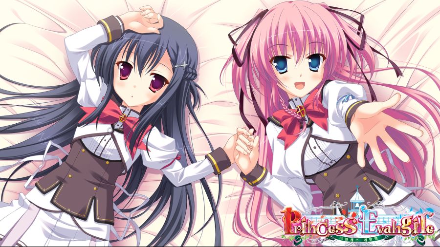 아이플레이 게임들의 미소녀 히로인들 월페이퍼_2.png