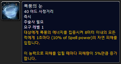 언리미티드 빠와5.png