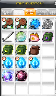 스데미 클리어 했네요_1.png