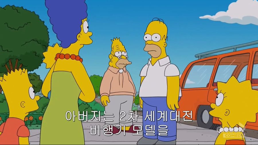 [심슨가족] 에이브심슨이 호머에게한 최악의 일 중 하나_2.jpg