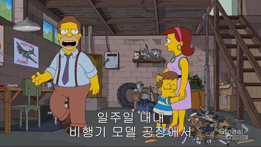 [심슨가족] 에이브심슨이 호머에게한 최악의 일 중 하나_8.jpg