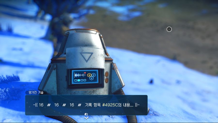 1일차 생존기_2.jpg