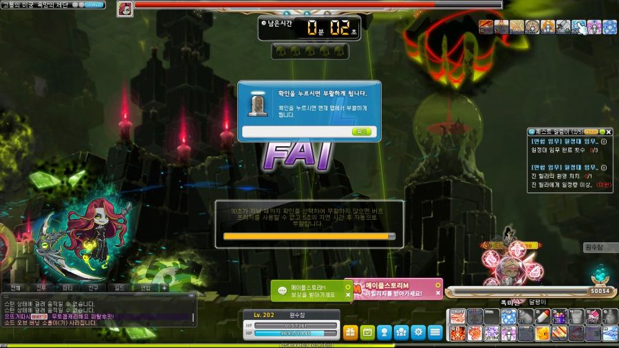 진힐라 미쳤나_4.jpg