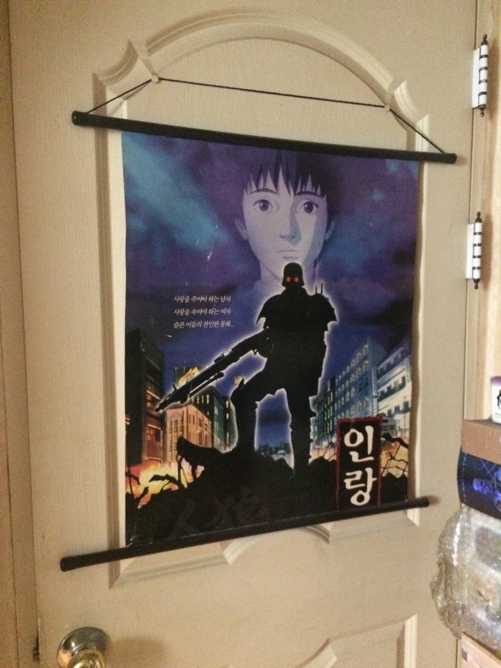 [내용주의] [인랑] 아쉬운 맥거핀_1.jpg