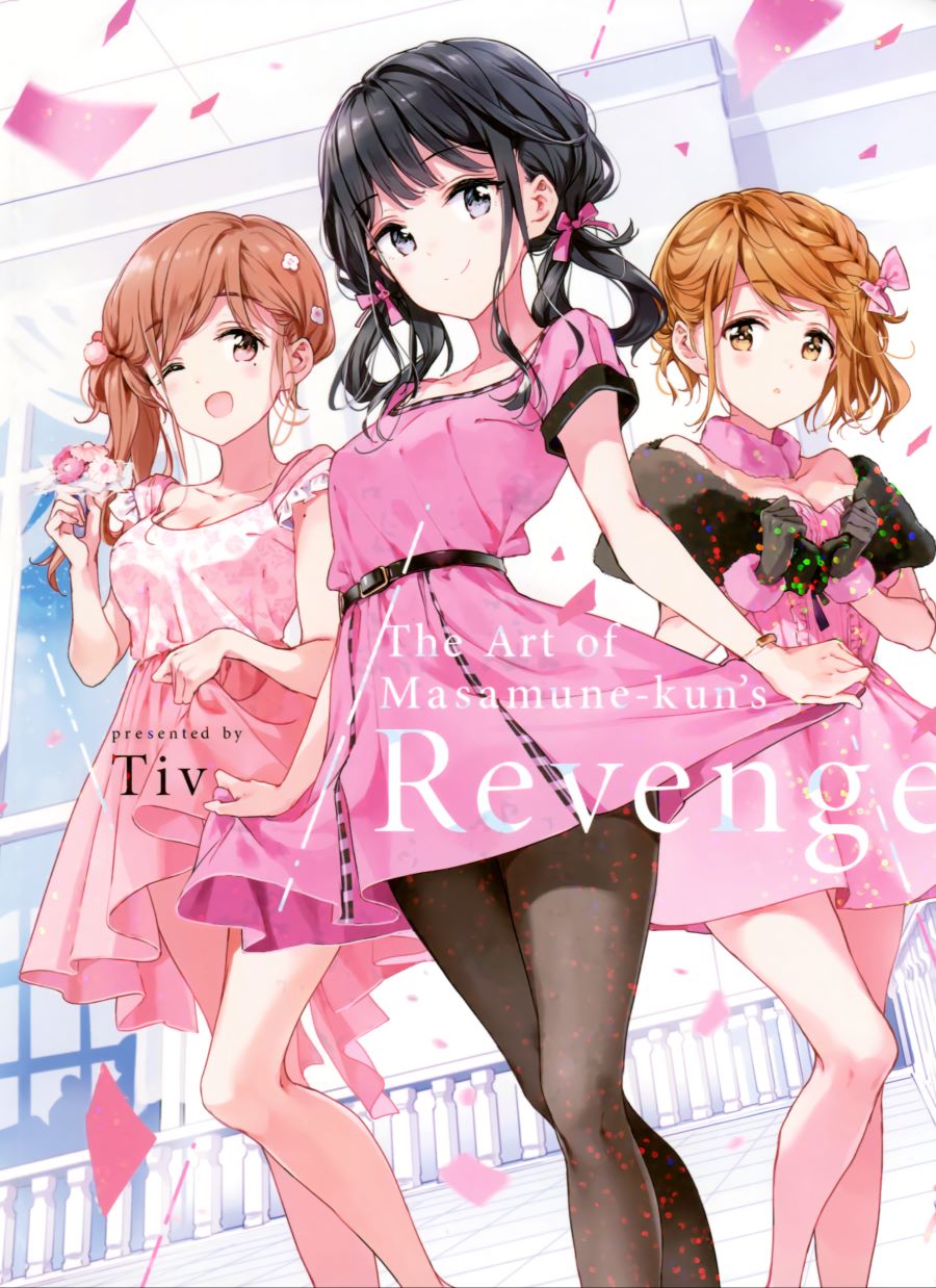 미소녀 일러스트 68_32.jpg