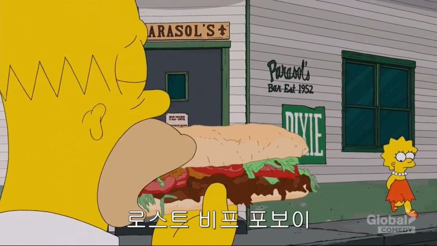 [심슨가족] 호머가 한 에피소드동안 먹은음식들_23.jpg