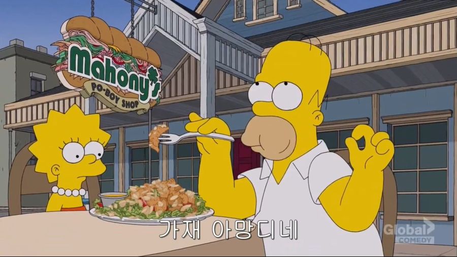 [심슨가족] 호머가 한 에피소드동안 먹은음식들_26.jpg