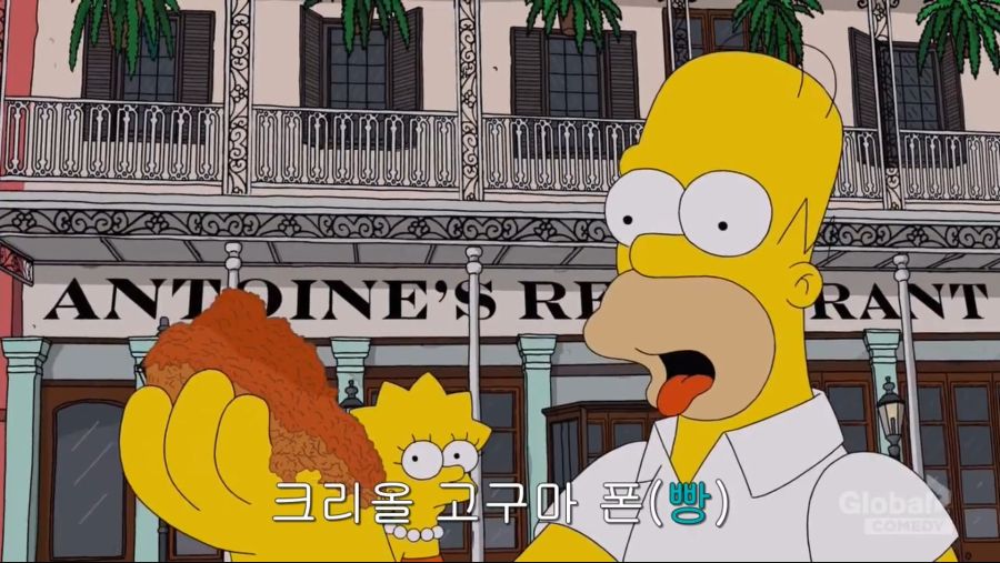 [심슨가족] 호머가 한 에피소드동안 먹은음식들_49.jpg