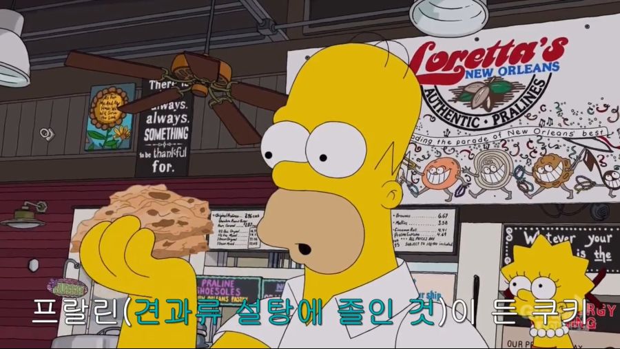 [심슨가족] 호머가 한 에피소드동안 먹은음식들_52.jpg