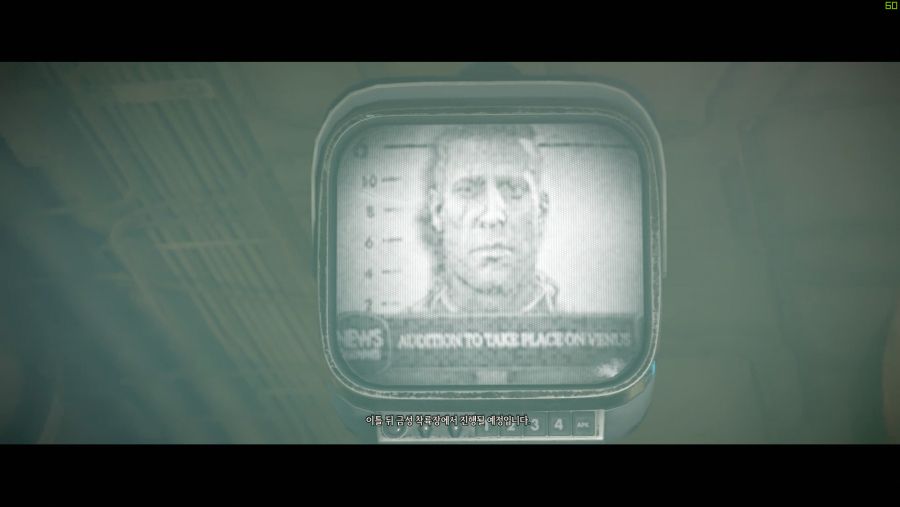 Wolfenstein II The New Colossusx64vk 2018-07-23 오후 11_02_55.png