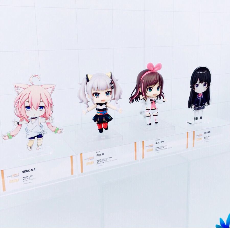 버츄얼 유튜버 근황.figure_1.jpg