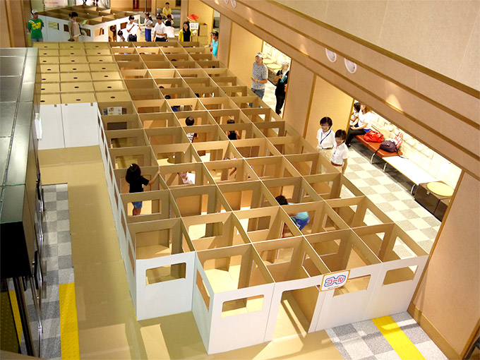 일본 어린이 놀이 유행.jpg_1.jpg