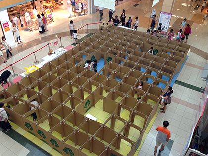 일본 어린이 놀이 유행.jpg_5.jpg