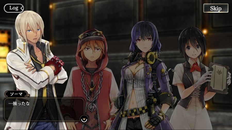 [GEREO] 이벤트 미션 : 황홀으로의 주벌 1장_12.png