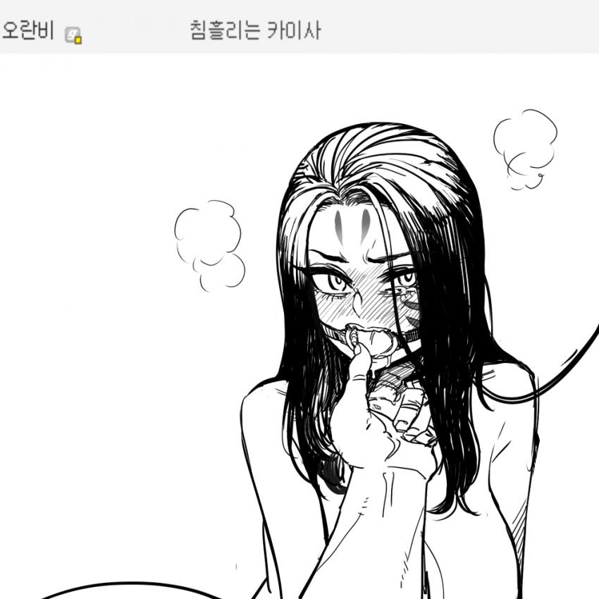 (후방)[롤] 최근 롤갤에 올라오는 머꼴짤들.jpg_2.jpg