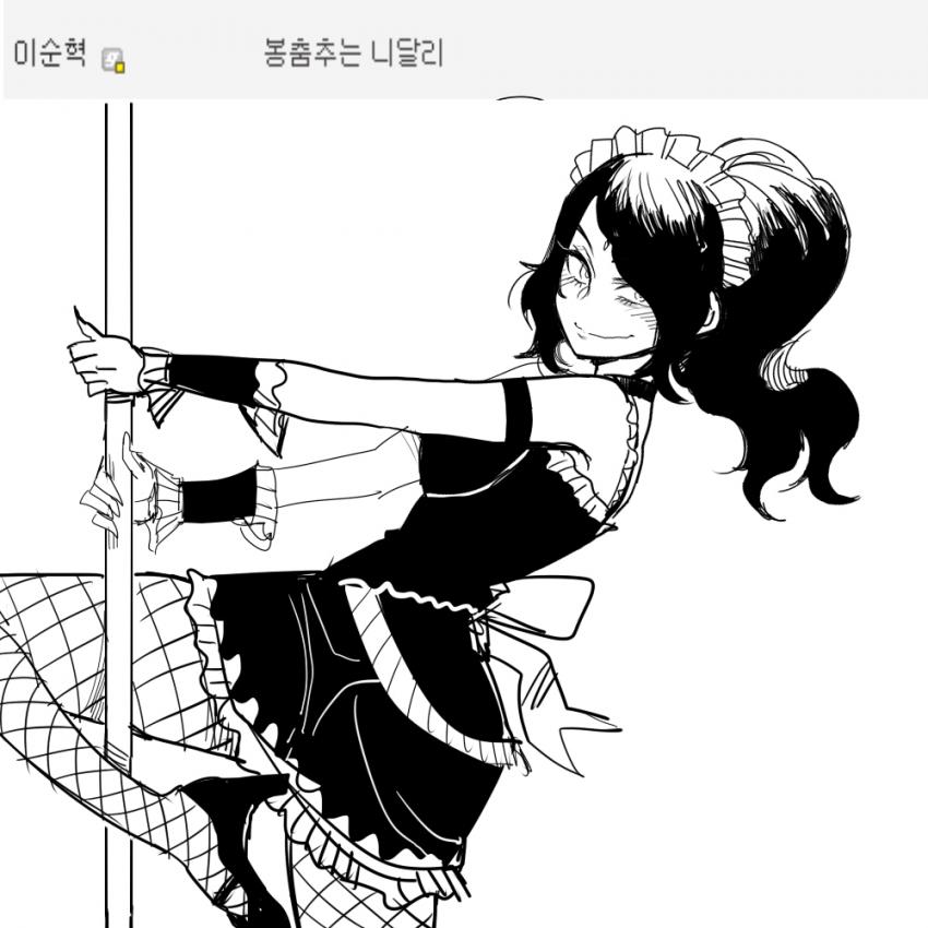 (후방)[롤] 최근 롤갤에 올라오는 머꼴짤들.jpg_5.jpg
