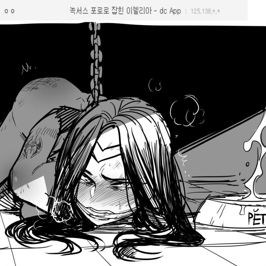 (후방)[롤] 최근 롤갤에 올라오는 머꼴짤들.jpg_8.jpg