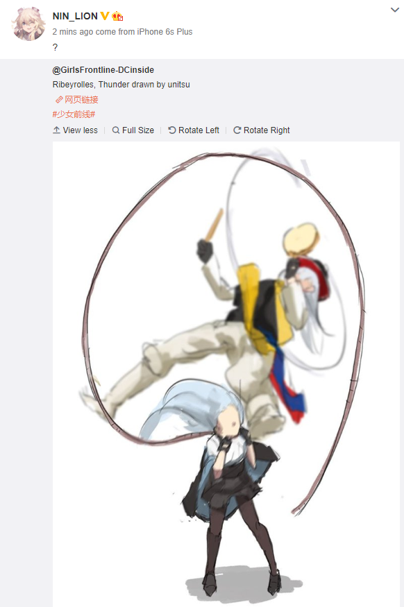 소녀 전선] 썬더 일러레 근황_1.png