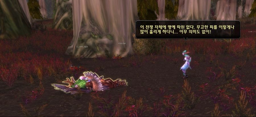 사울팽도 약간 캐붕의 느낌이..._2.jpg