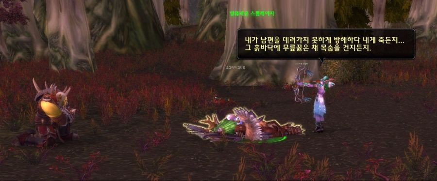 사울팽도 약간 캐붕의 느낌이..._5.jpg