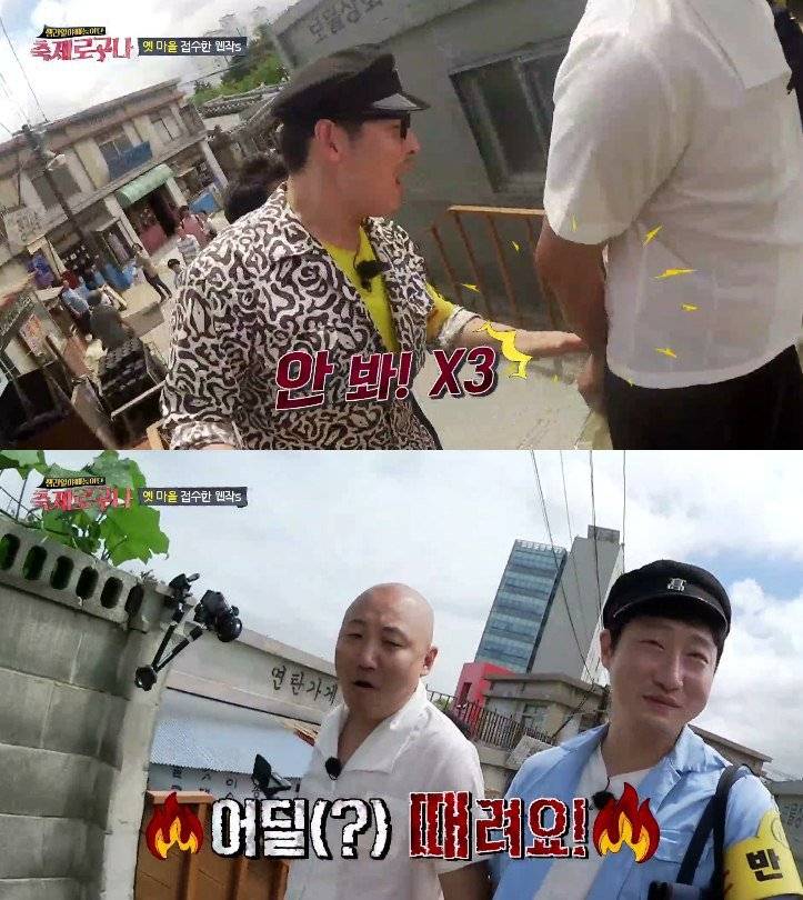 치마 입은 남자의 행동_4.jpg