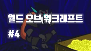 제목 없음-1.png