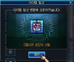 교베누.PNG