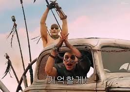 (데이터,스크롤 주의) 집중이 안될때 올리는 덧글용 짤 모음_1.jpg