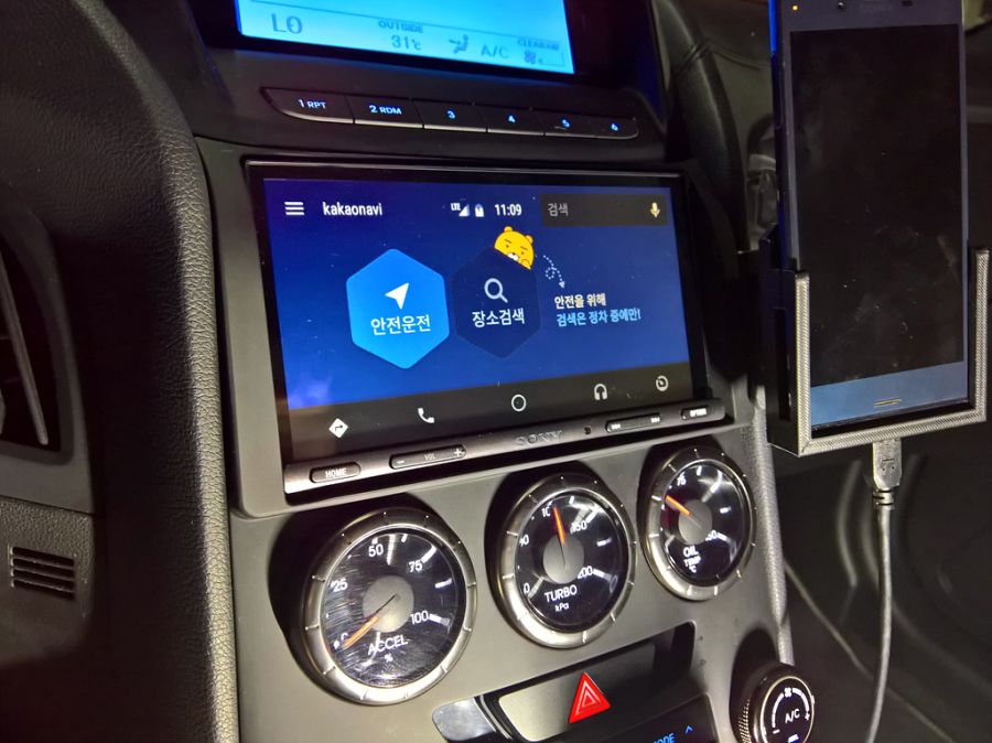 안드로이드 오토 지원하는 카오디오 xav-ax5000를 구매했습니다._6.jpg