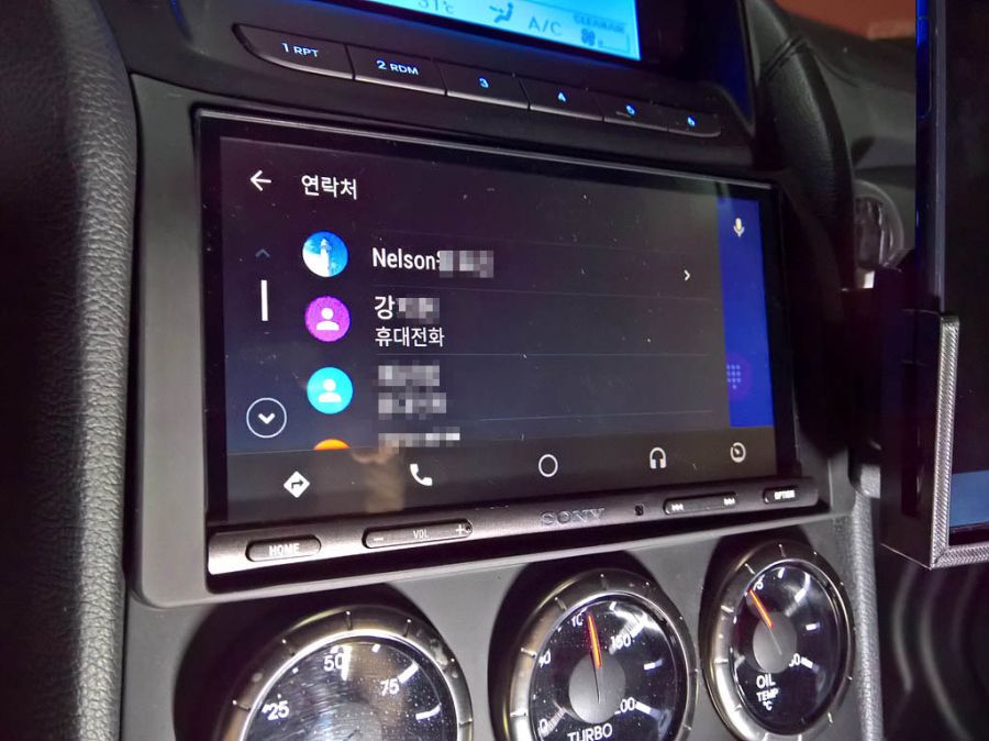 안드로이드 오토 지원하는 카오디오 xav-ax5000를 구매했습니다._7.jpg