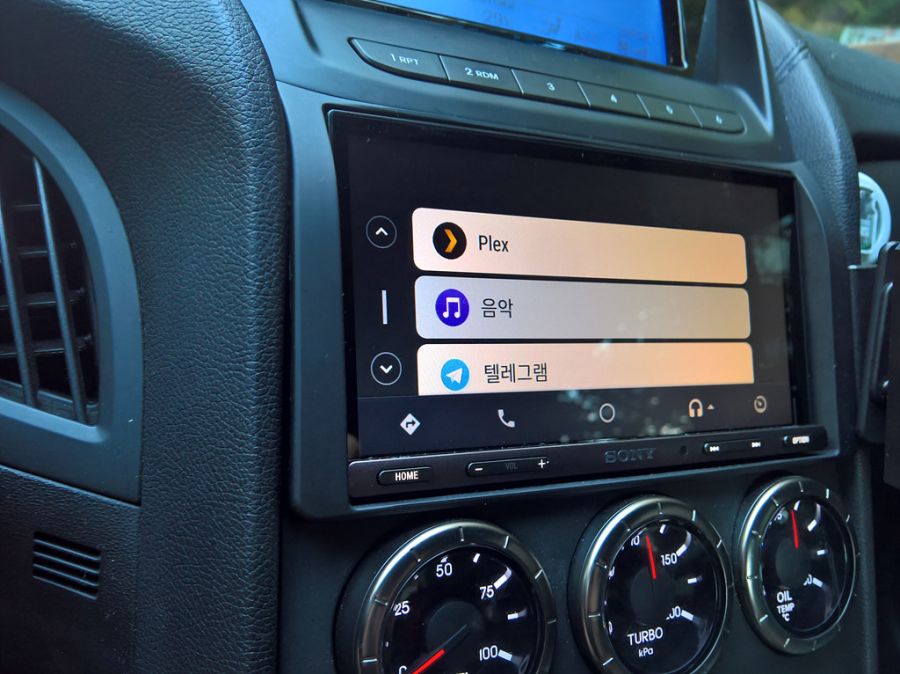 안드로이드 오토 지원하는 카오디오 xav-ax5000를 구매했습니다._4.jpg