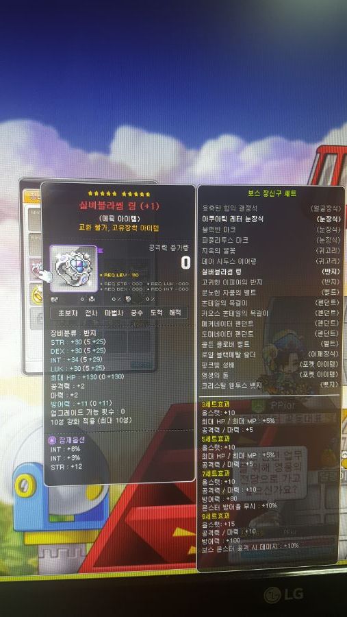 2일차 메린이 입니다_1.jpg