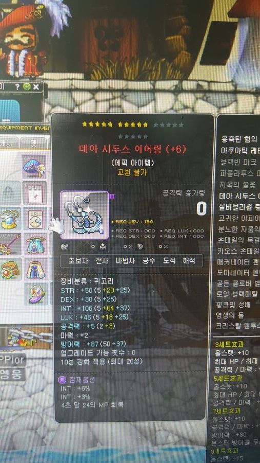 4일차 메린이의 컬렉션_1.jpg