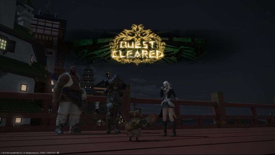 ffxiv_08072018_192813.png