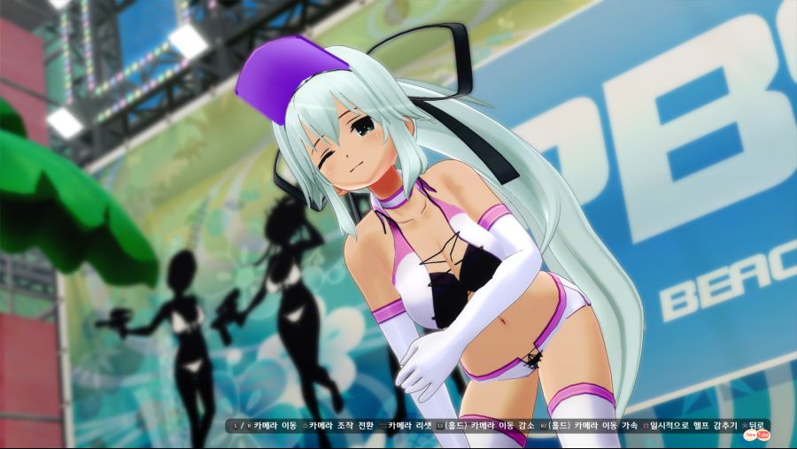 섬란 카구라 PEACH BEACH SPLASH_20180808074349.png