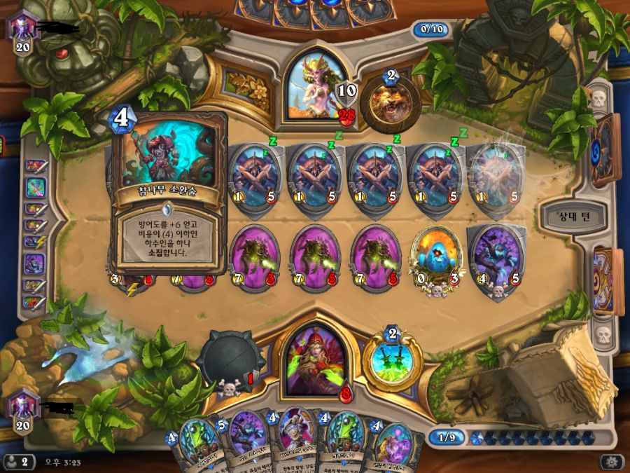 Hearthstone Screenshot 08-08-18 15.23.54.png