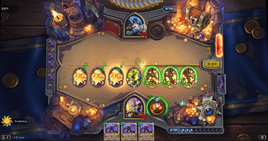 Hearthstone Screenshot 08-08-18 15.39.40.png