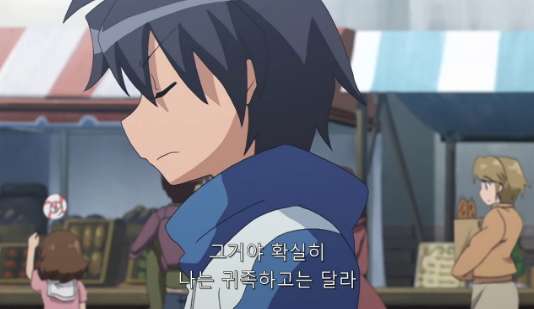 [제로의 사역마]2기 11화 왠지 일부로 루이즈를 살짝 무개념으로 만들었다._14.jpg