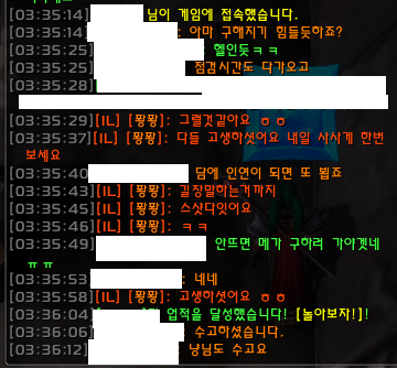 금양담당관 6.png