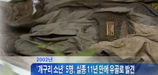 한 어린이용의 영화에서 안타까운 실제 사건_13.jpg